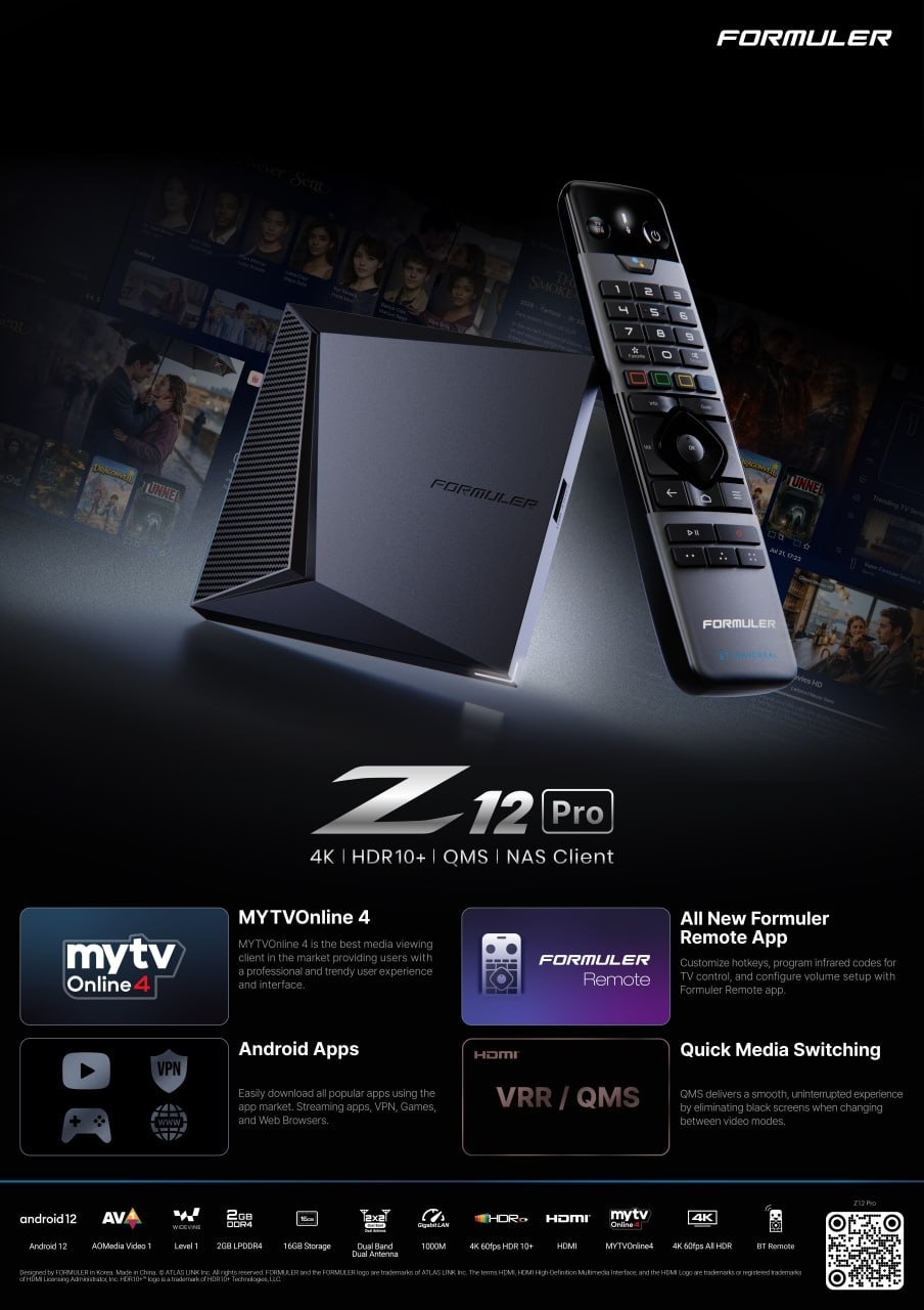 Formuler Z12 PRO – Image 3