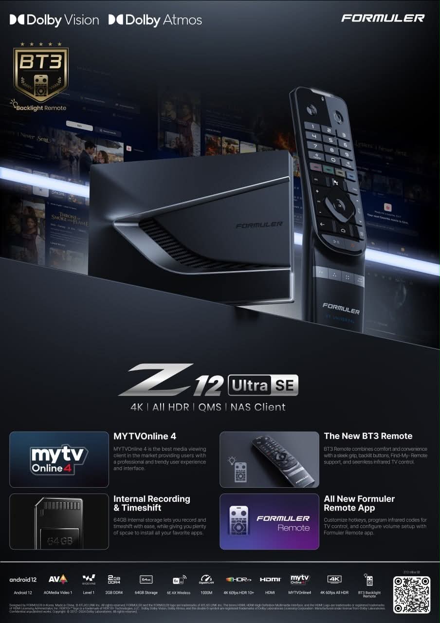 Formuler Z12 ultra SE – Image 3